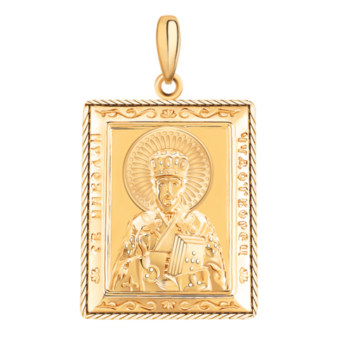 3384 - ИКОНА из золота 585 пробы НИКОЛАЙ ЧУДОТВОРЕЦ