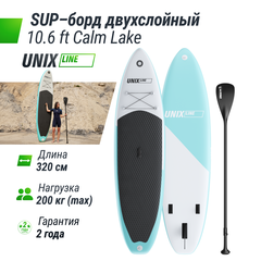 SUP-борд UNIX Line Calm Lake (320 см)