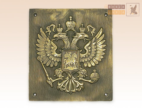 накладка Герб России на пограничный столб