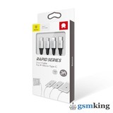 Baseus Rapid Series Type-C 3-1 Cable 1.2M For Micro Lightning Type-C Dark Gray CAMLT-SUS1