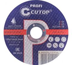 Круг отрезной CUTOP Profi