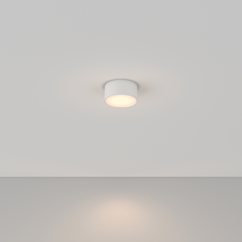 Потолочный светодиодный светильник Maytoni Zon C032CL-12W3K-RD-W