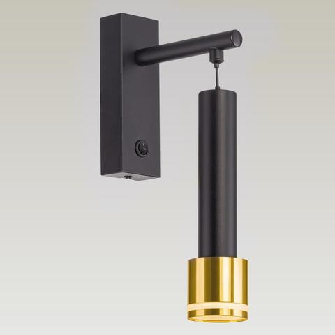 Настенный светильник Citilux Bruno CL565314