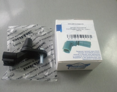 ДАТЧИК ПОЛОЖЕНИЯ РАСПРЕДВАЛА GENTRA, COBALT BRAVE