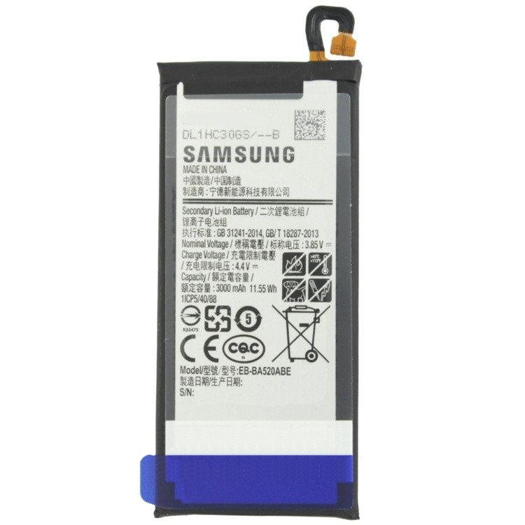 Battery Samsung EB-BA520ABE 2500mAh [ A520F ] - with delivery from China | F2 Spare Parts