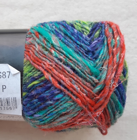 Noro Silk Garden Sock 087