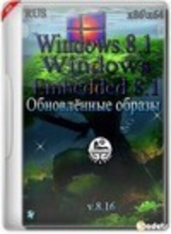 Windows 8.1 Embedded x86/x64 with Last Updates 4 in 1 v.8.16 by KottoSOFT [2016, RUS]