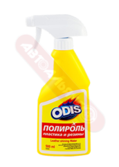 Полироль пластика и резины ODIS Leather shinniing Water 500мл (12)