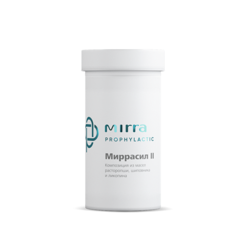 Миррасил-2. 60 кап