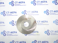 Фреза отрезная по металлу 63х1.6х16мм. z=48 Р6М5 с фаской без ш/п