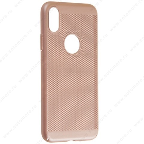 Накладка пластиковая перфорированная для Apple iPhone X розовый