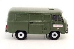 UAZ-3741 Ambulance Medical Assistance 1:43 Agat Mossar Tantal