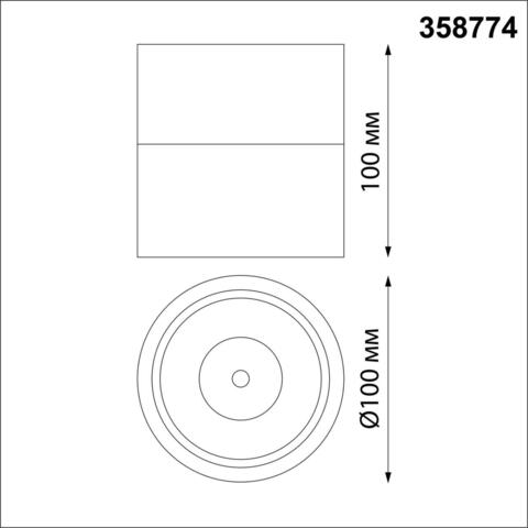 358774 OVER NT21 153 белый Накладной светодиодный светильник IP20 LED 15W 4000K 1300Лм 100-265V GRODA