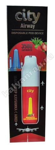 City Airway Manchester Клубника с Алоэ 3500 затяжек