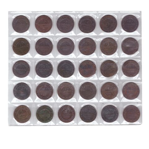 Набор монет 2 копейки (30 штук) 1868-72,75,78,80-83,89,95-1901,03-06,08-11,13,15,16г. G