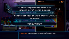 Dynopunk (для ПК, цифровой код доступа)