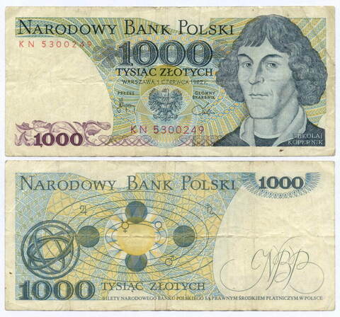 Банкнота Польша 1000 злотых 1982 год KN 5300249. F-VF