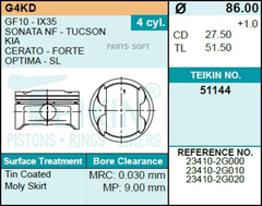 Поршень двигателя TEIKIN 51144 STD (4шт/упак)