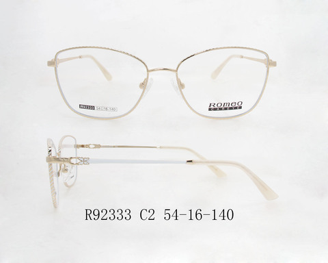R92333