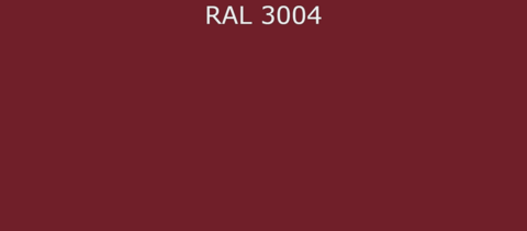 Грунт-эмаль RAL3004