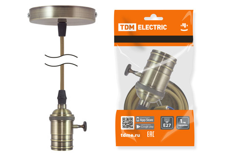 Патрон Е27 с выключателем с подвесом 1 м, металлический 
