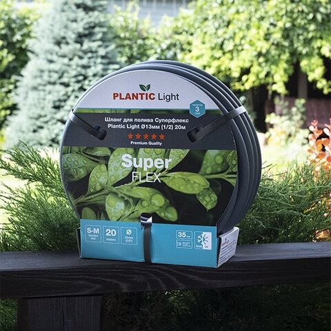 Шланг Plantic Light Superflex, Ø 13 мм (1/2″) 20 м