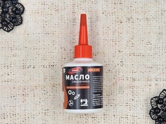 Масло смазочное RUNIS 2-032 универсальное, 50 мл