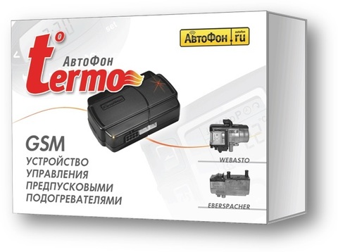 GPS маяк АвтоФон Термо