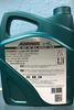ADDINOL Super Power MV 0537 SAE 5W-30 4 л