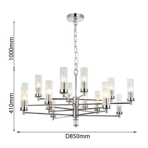 Подвесная люстра Favourite Aesthetic 2672-16P