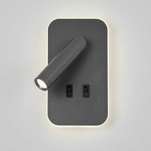 Настенный светодиодный светильник Favourite Bedside 4499-2W