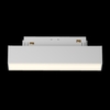 Трековый светильник Maytoni Basis TR074-2-7W3K-W