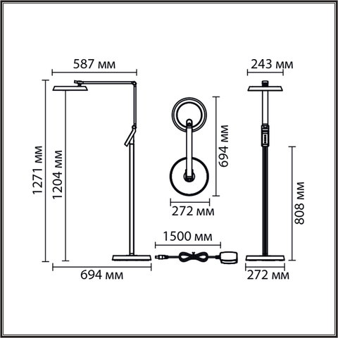 Торшер светодиодный Lumion Genri 8332/15FL
