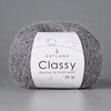 Classy, пряжа с люрексом и пайетками, шелк-5%, мериносовая шерсть-20%, нейлон-30%, норка-45%, 50 гр, 240 м, натуральный серый