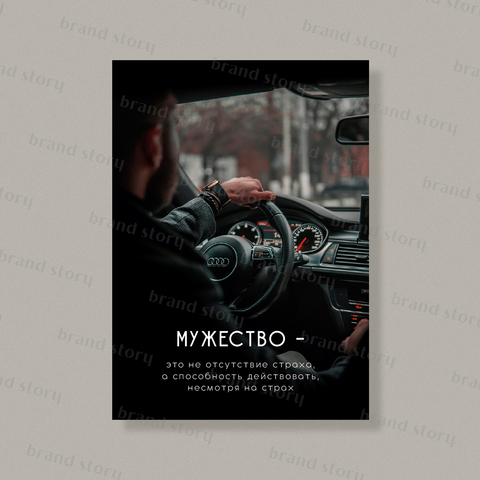 Открытка Ф61 (10 шт.) 7 х 10 см