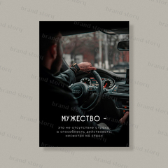 Открытка Ф61 (10 шт.) 7 х 10 см