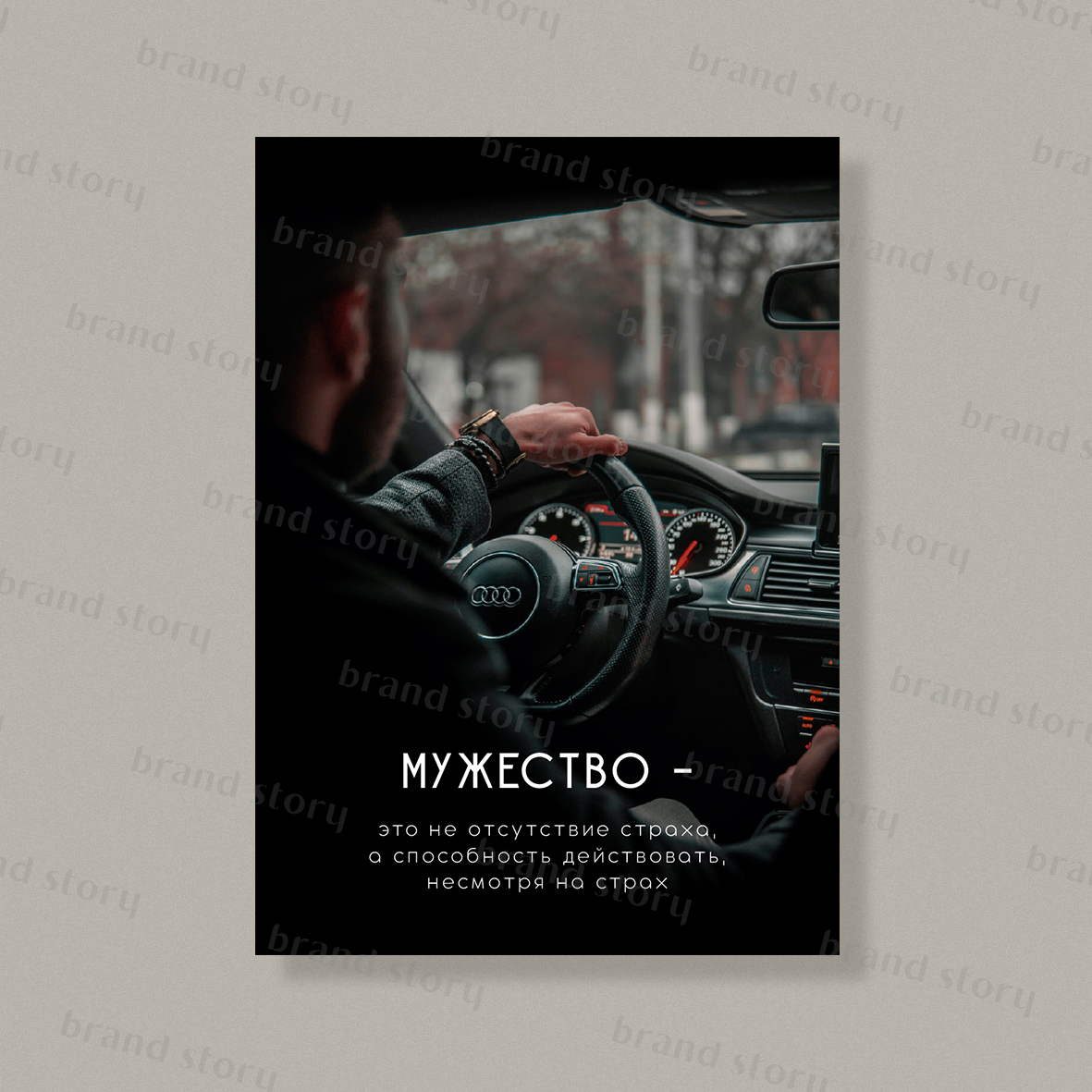 Открытка Ф61 (10 шт.) 7 х 10 см