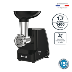 Мясорубка Tefal NE111832