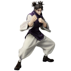 Фигурка Banpresto Jujutsu Kaisen: Choso