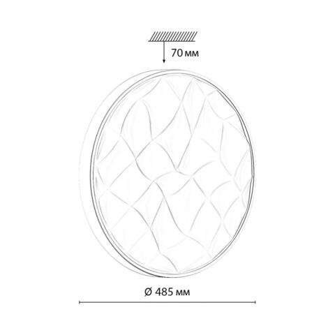 Потолочный светодиодный светильник Sonex GITUM 7672/ELN