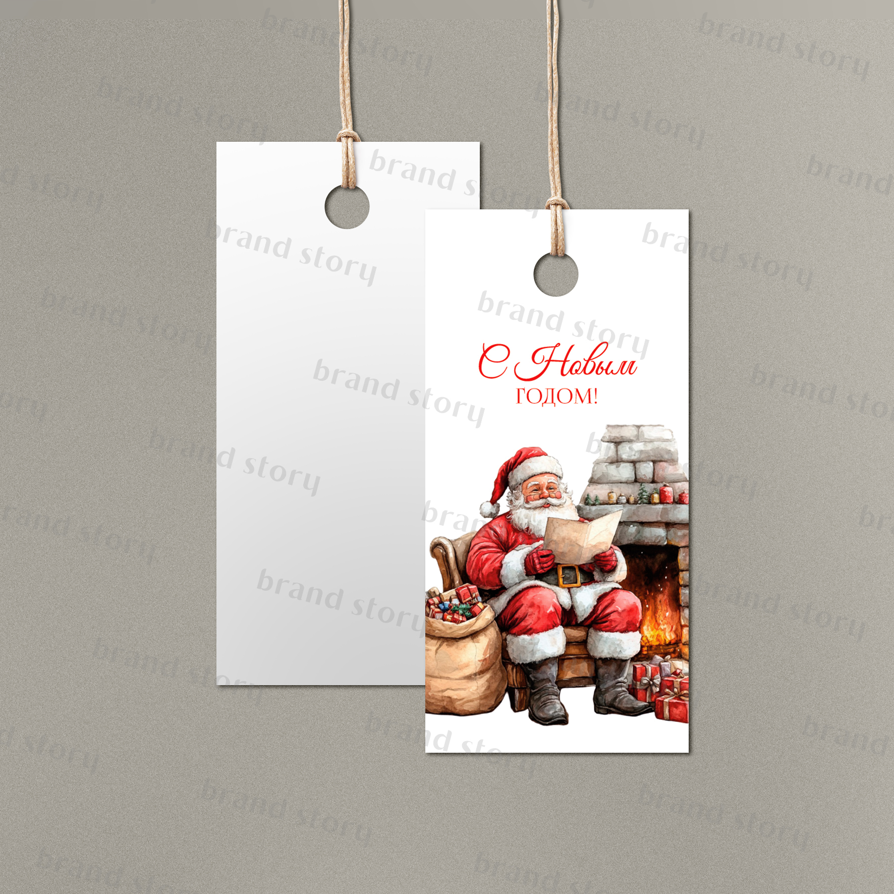 Бирка №216 (10 шт.) 4 х 8 см