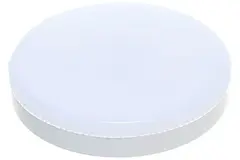 Светодиодная лампа IN HOME LED‑GX53‑VC 8 Вт, нейтральный белый свет (4000 К). Серия VISION CARE. Для натяжных и подвесных потолков. Гарантия 24 месяца