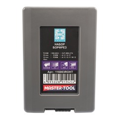 Набор бор-фрез твердосплавных 10шт HM S=6мм H-Tools 116003ROHT