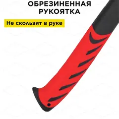 Топор -колун DDE Dynamic AXE18 универсальный, 445 мм, 950 г. (647-772)