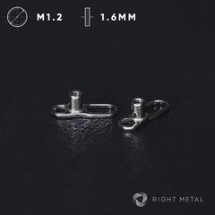 Якорь RM - Резьба 1.2мм
