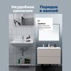 Aquanet 343969 Тумба Арт 100 цв.бежевый (343969)