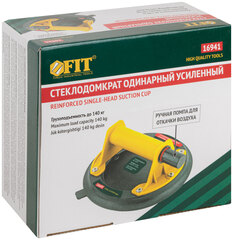 16941 Стеклодомкрат усиленный Профи // 200мм // 140 кг // FIT