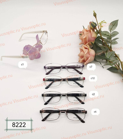 Оправа очков Alanie A8222 Алания