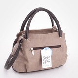 Сумка Саломея 278 македония тауп + шоколад