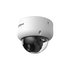 2 МП IPC с Smart Dual Light подсветкой (Технология ИИ Xinghan )